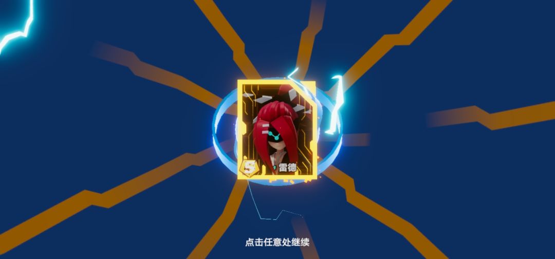 动态图片 1