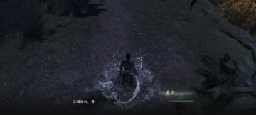 连续玩了一个半小时，速推主线，出了新手村