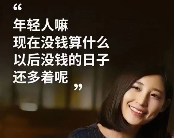 好久没来溜达了 1