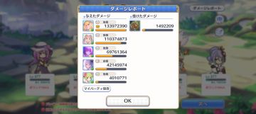 风神已至，萌新已攻克风9-10，风法永动姬