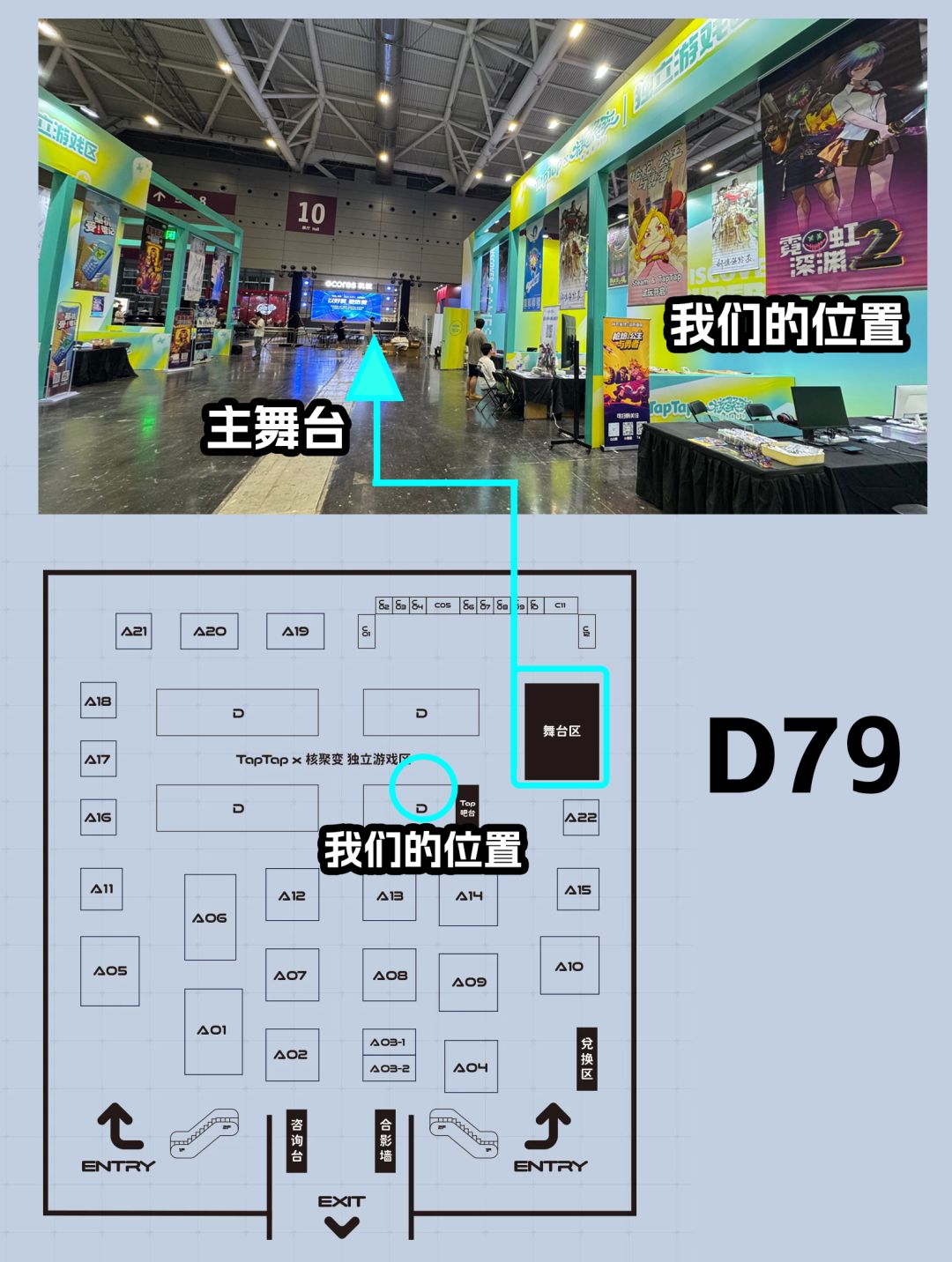来参加深圳核聚变的朋友们看过来~ 2
