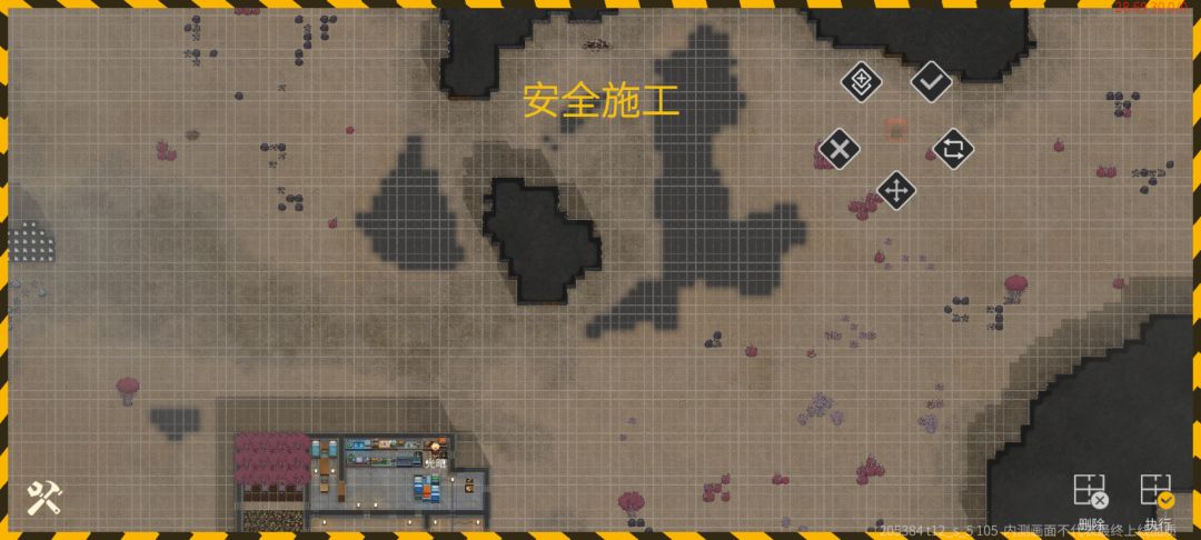 布什戈门,我矿脉呢? 1