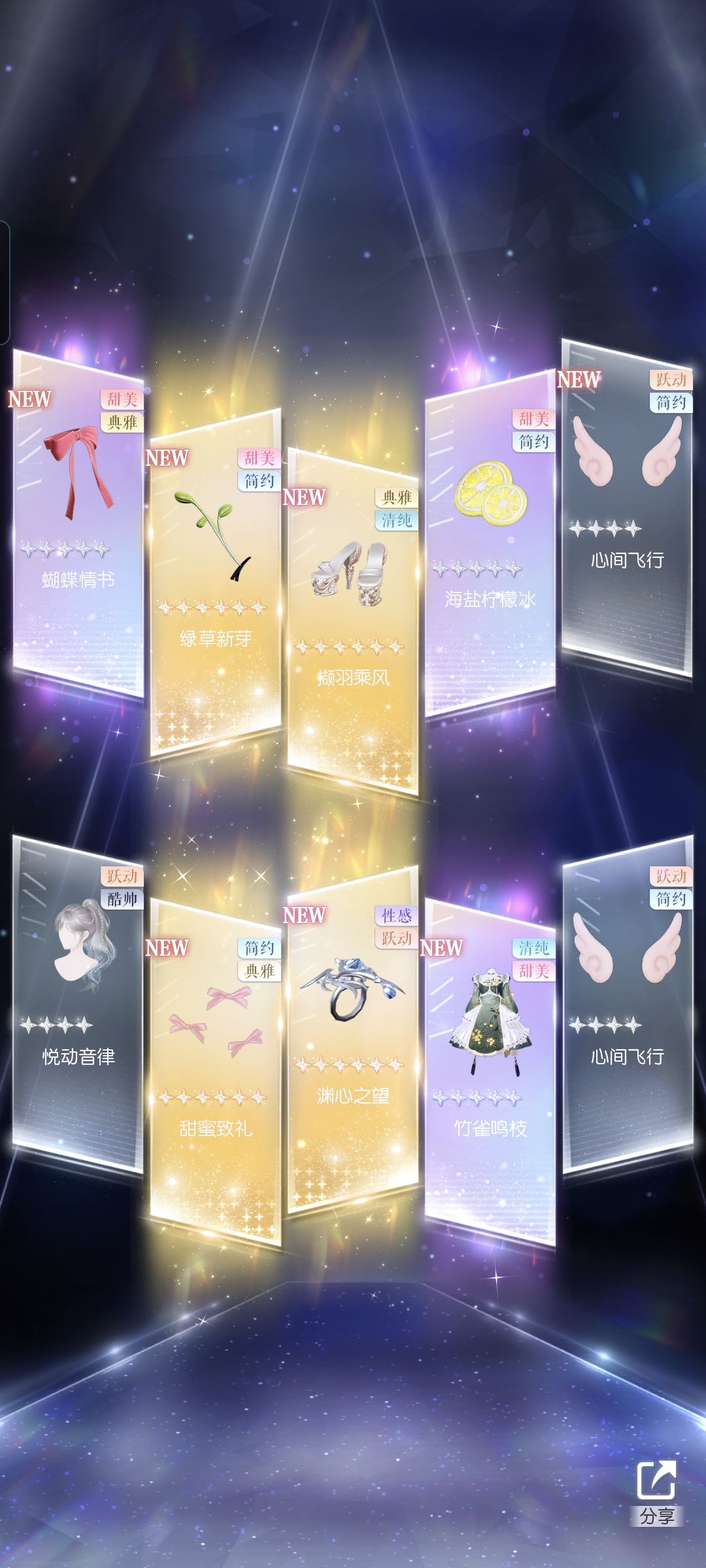 我的天,第一次这么金 1