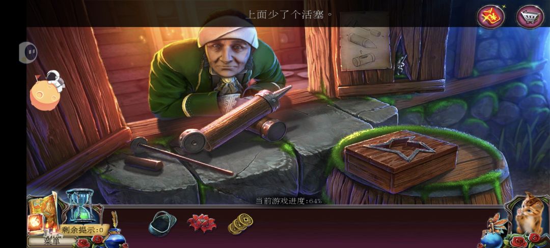 这不是组装就行了吗? 1