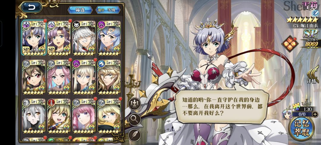 回归咋玩 1