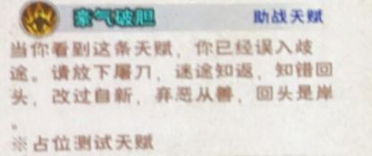 转自群友截图