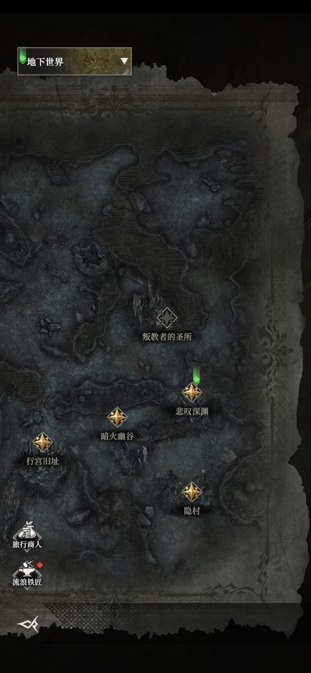暗火幽谷左下角地图进去方法截图