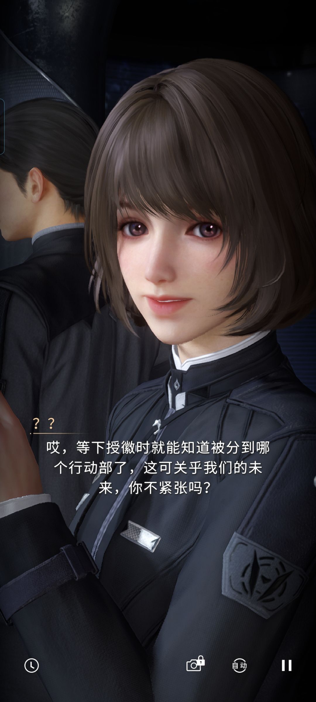 万恶的蒂法 4