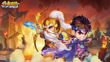 全新幻化、限定坐骑、选美坐骑上线