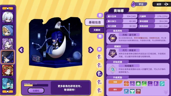 手办盲盒+幸存者玩法有没有搞头？我们打算试试截图