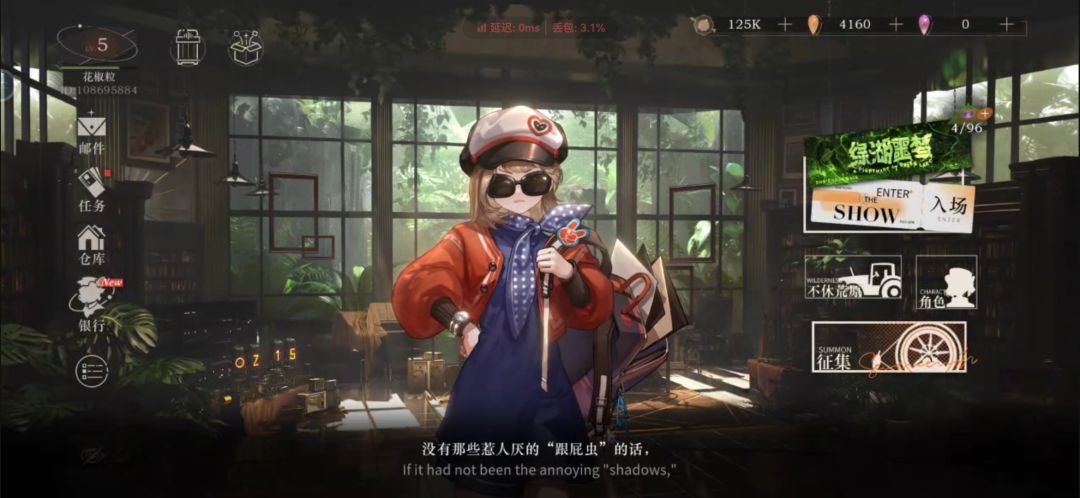 新手帮帮忙 2