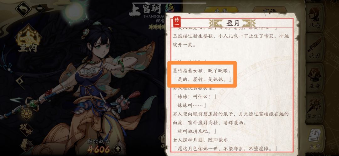 真期待啊…… 1