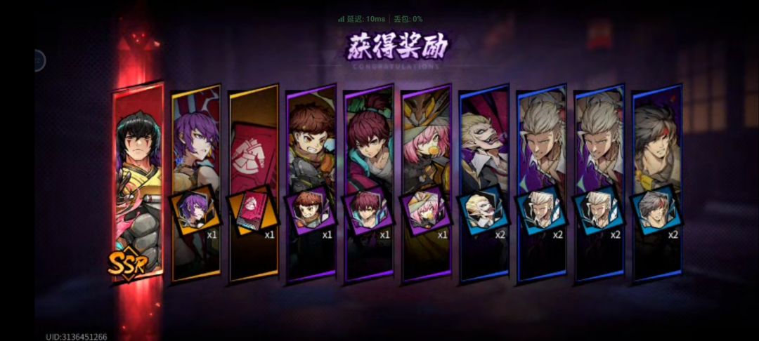 啊! 2