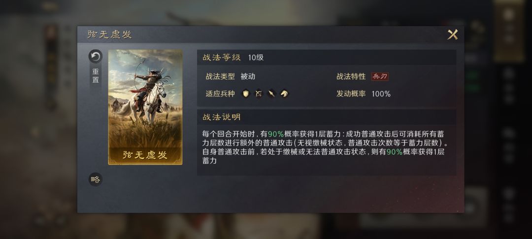 什么叫核爆? 2