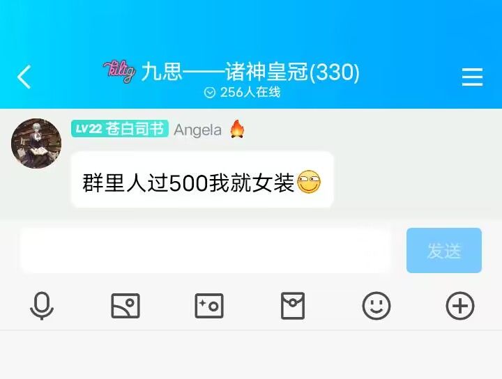 车队迎新 3