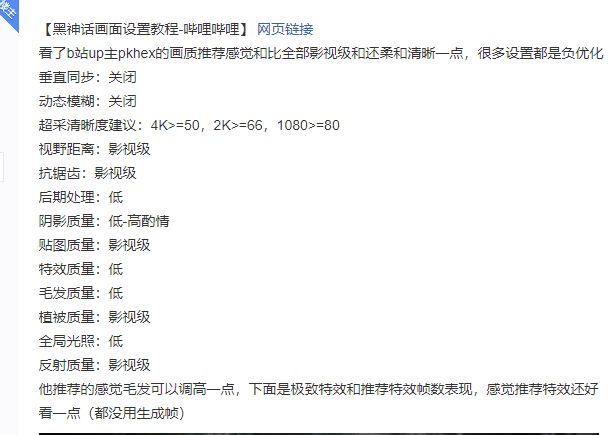 设置搬运 1