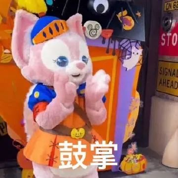 动态图片 3