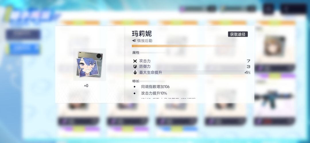 头一次啊头一次。 1