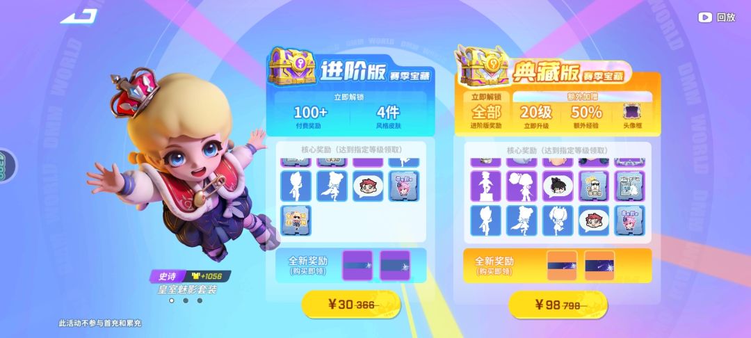 我怎么没有最后那两个主页。框框 2