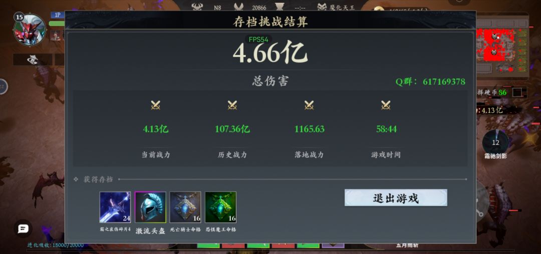打算老死在N8 5