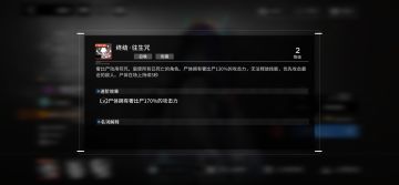 奢比尸目前真的当不了t0！！！