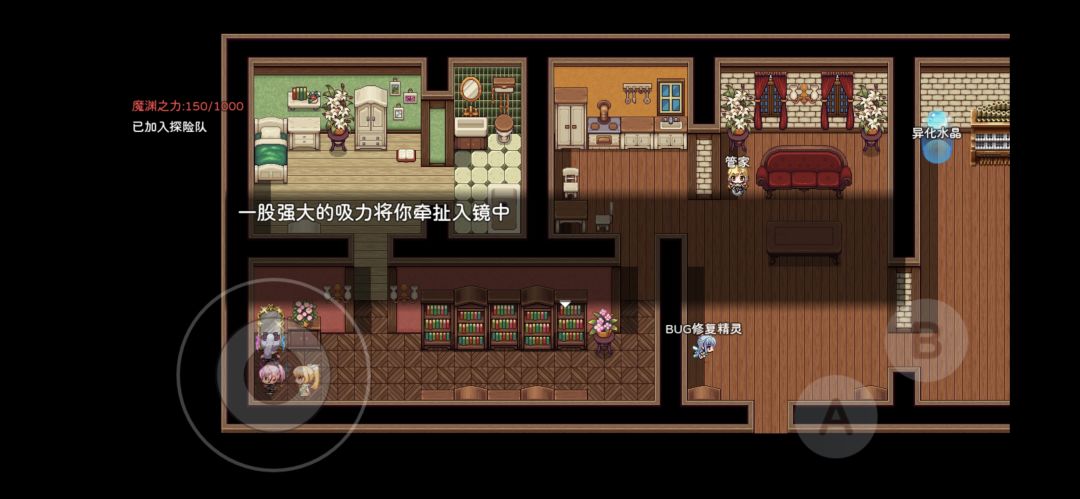 神灵大陆5层新版本前期攻略 1