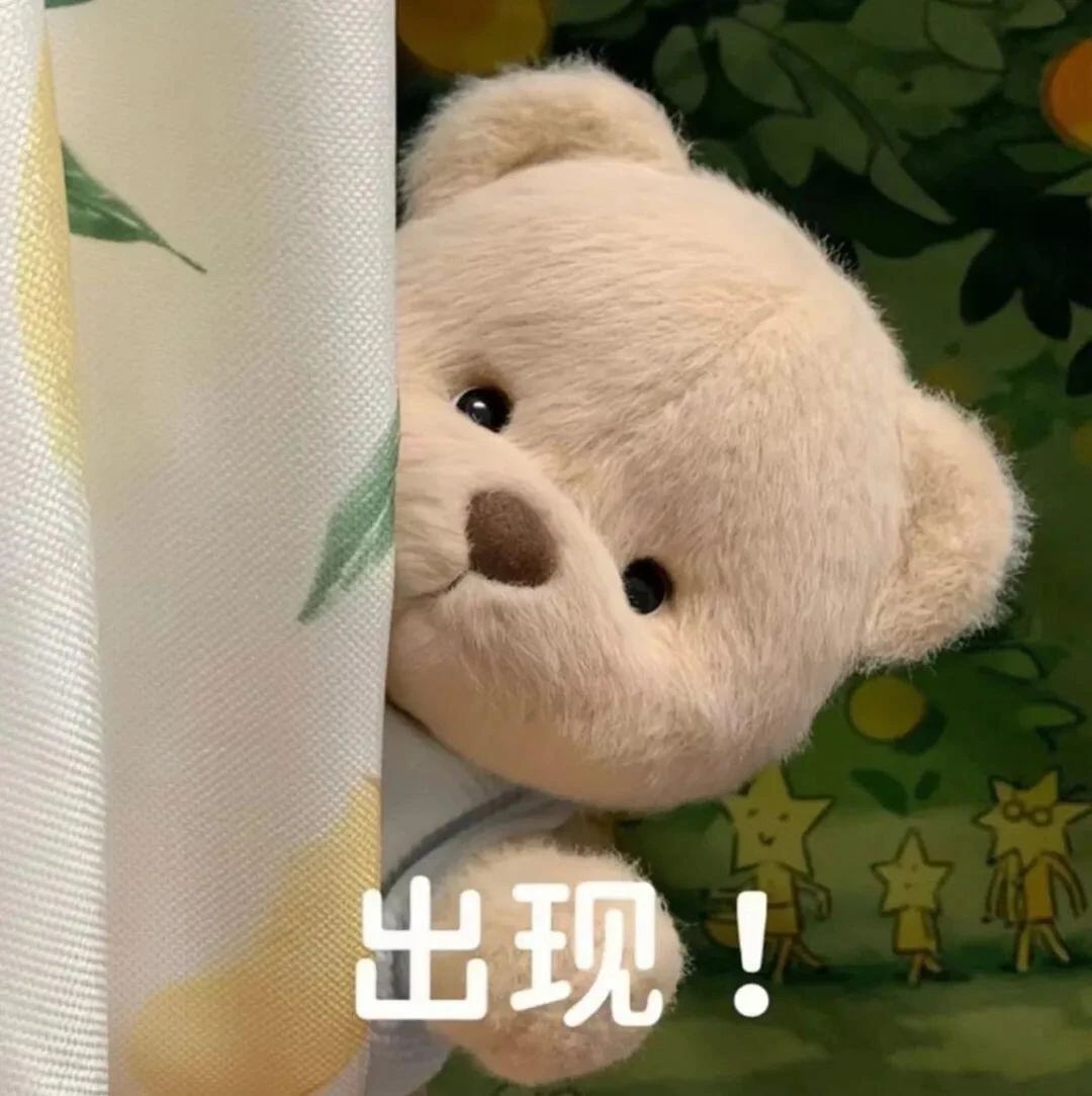 有没有大佬开荒啊 1