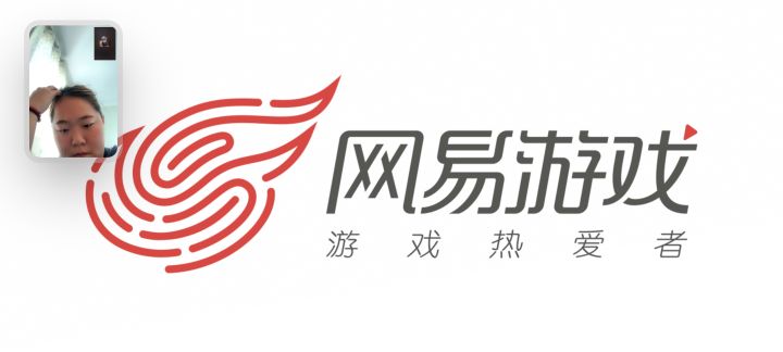传火骗子截图