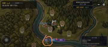 关于一些常见问题回答