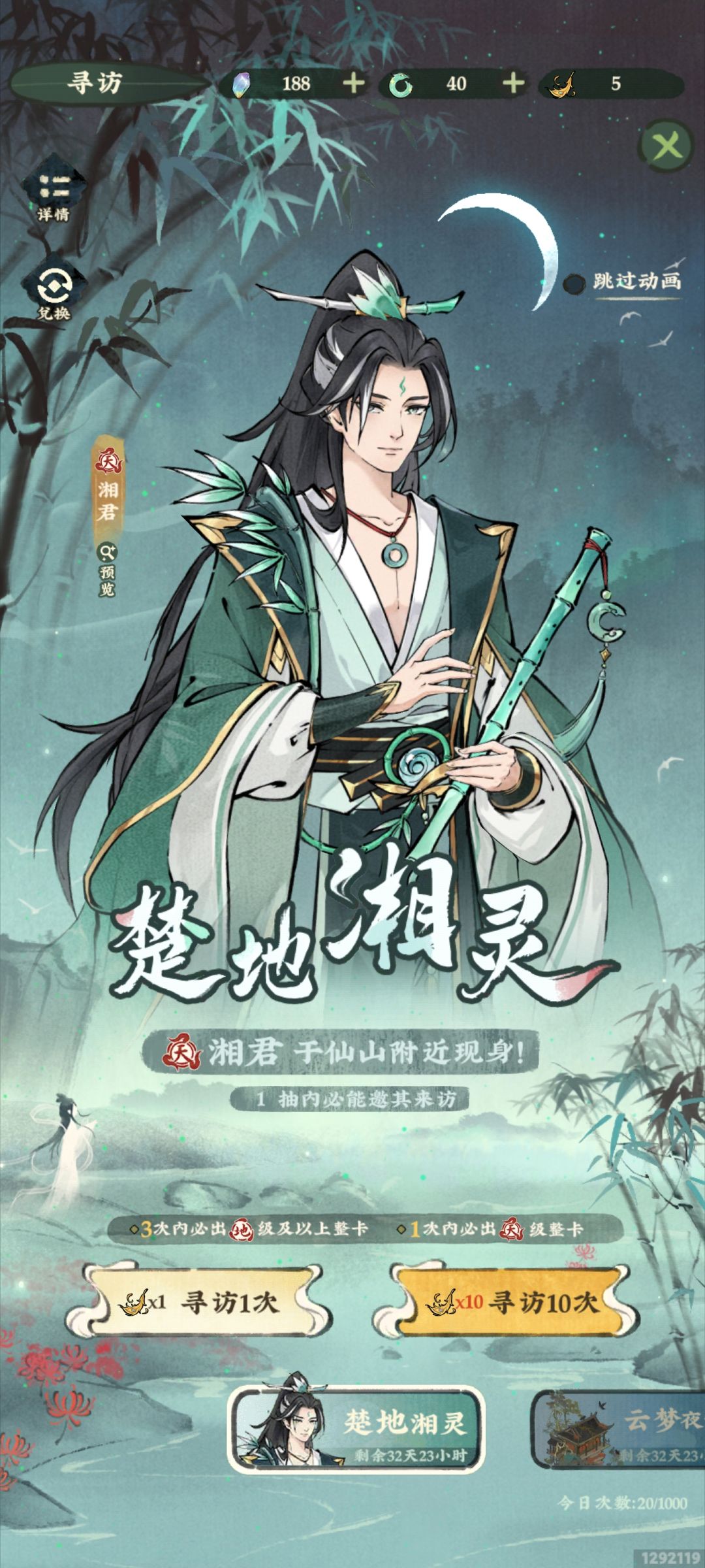 越来越没意思了 2