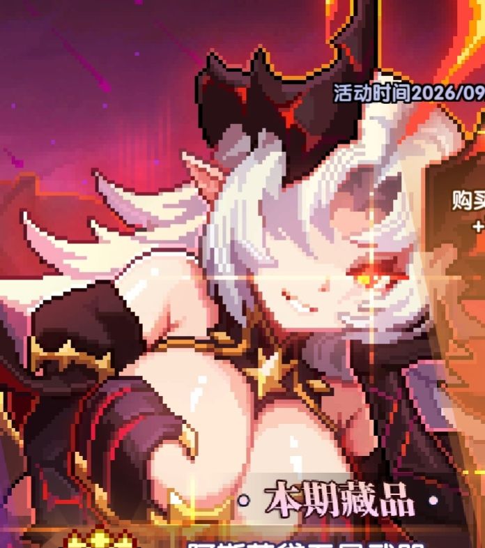 妄想 1
