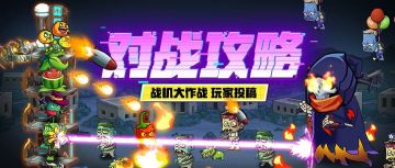 【对战攻略】这套神圣流卡组竟豪取38连胜？