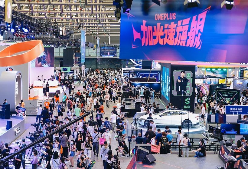 ChinaJoy 2024 早鸟票将于6月27日开售 2