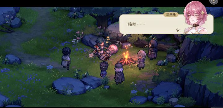 失望啊,这次竟然没有嘉西娅SP!截图