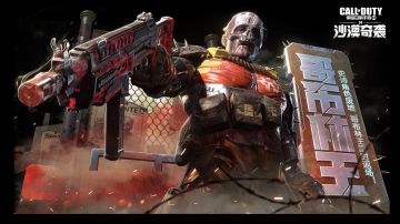 【福利合集】520宠粉日惊喜来袭，史诗级武器蓝图、限时宝箱、精美周边免费领！