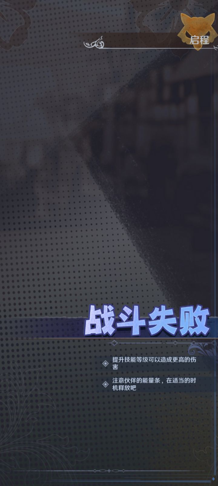 我甚至还思考了一下是不是自己的问题截图