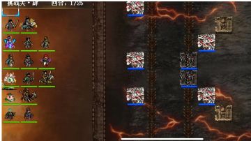 资源有限的萌新如何巧用伪随机轻松过挑战四白门楼