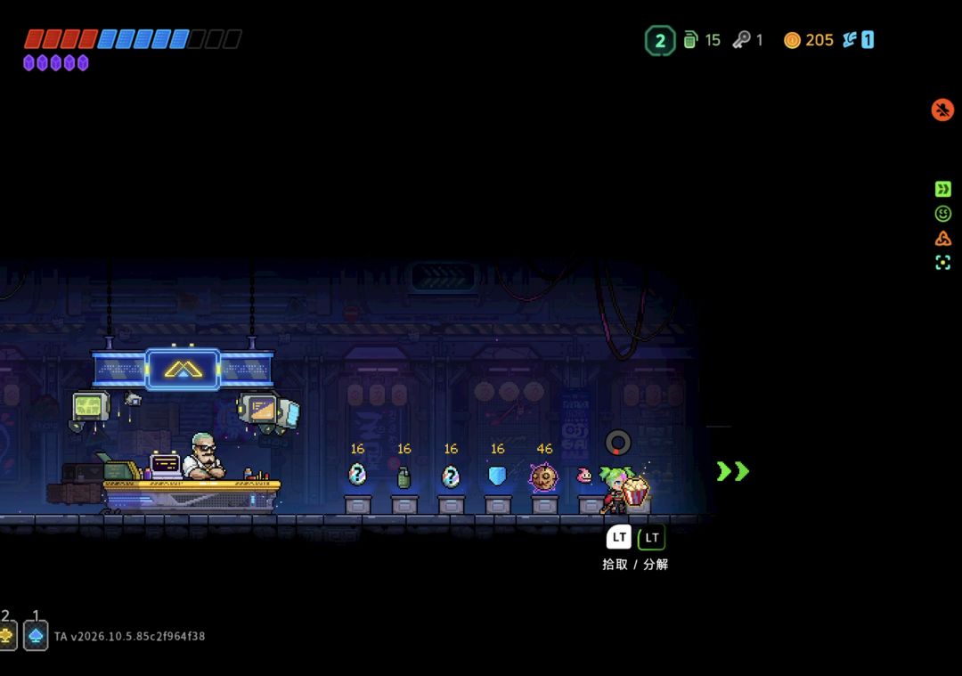 玩用手柄把交互和跳跃按键互换有bug! 1