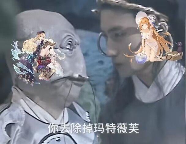 都给我抽艾妮萌! 2