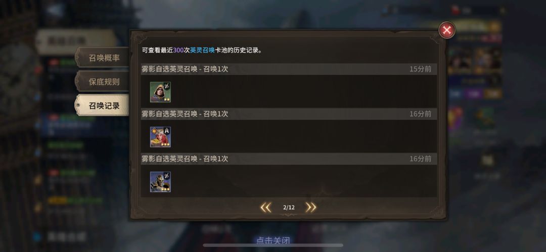 调头走吧 11