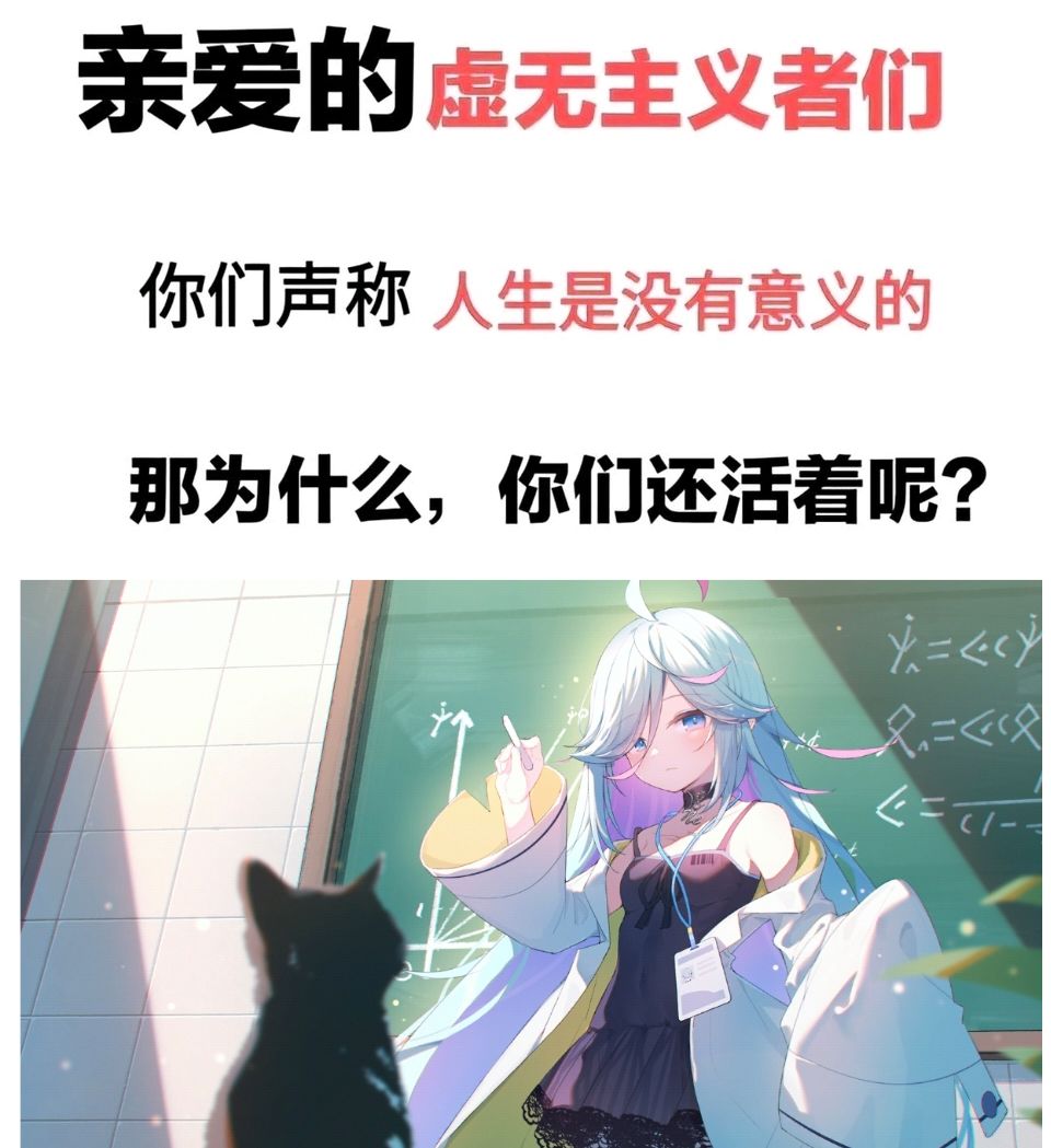 潮汐么么第287弹 3