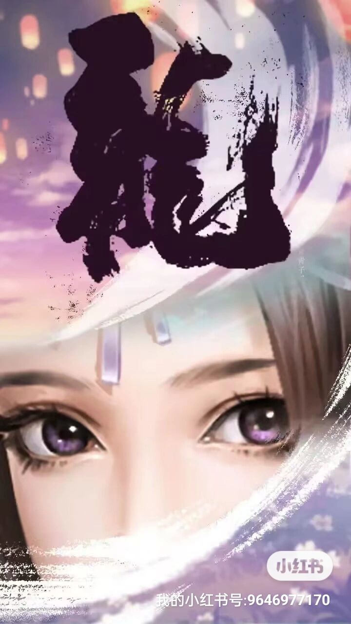 卧虎藏龙贰全新来袭!! 2