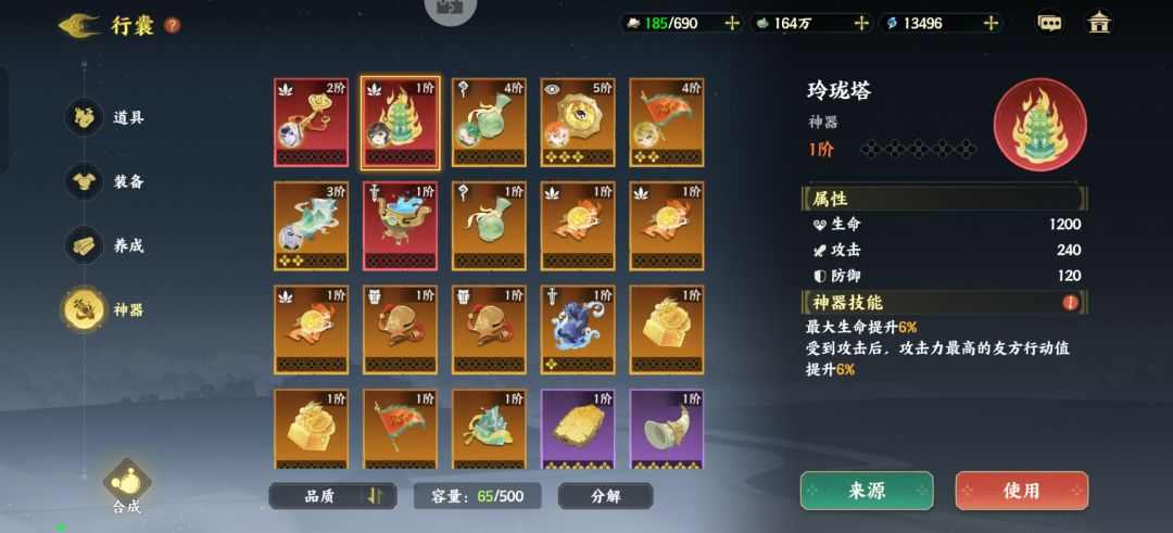 抽14次光暗,我的不动产,人傻了不瞎⑧⑧。 1