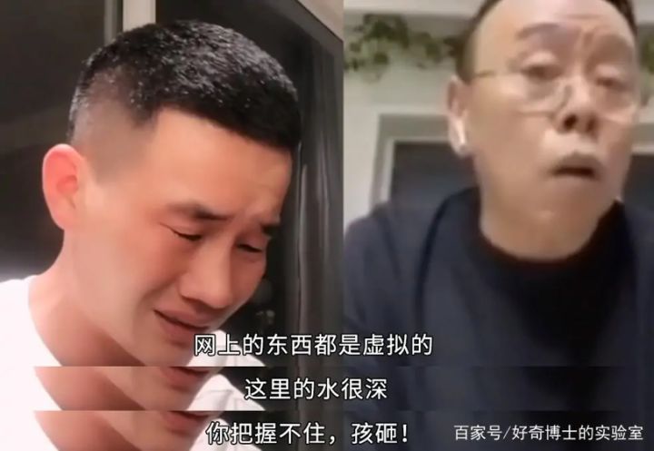 冰河无尽截图