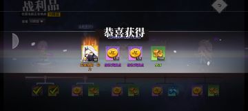 萌新进服要注意的零碎资源攻略