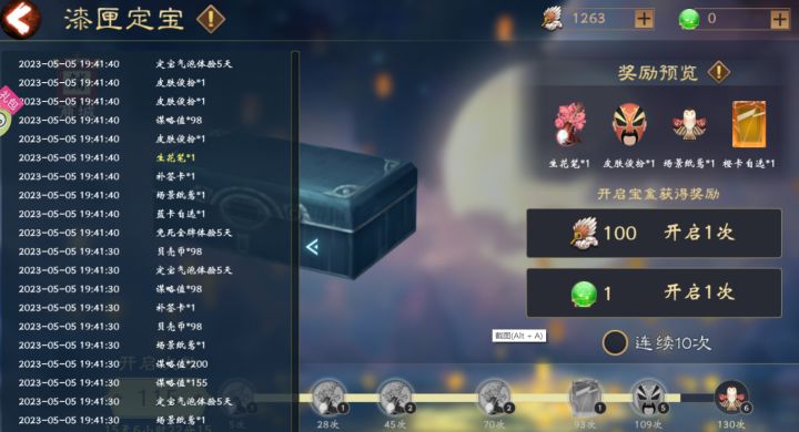寒心,真正的心寒不是大吵大闹截图