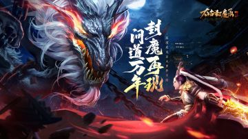 关于更新加载，无法进入游戏的问题