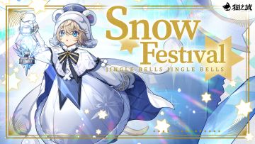 【壁纸分享】「米娅-冬季奇遇」壁纸分享