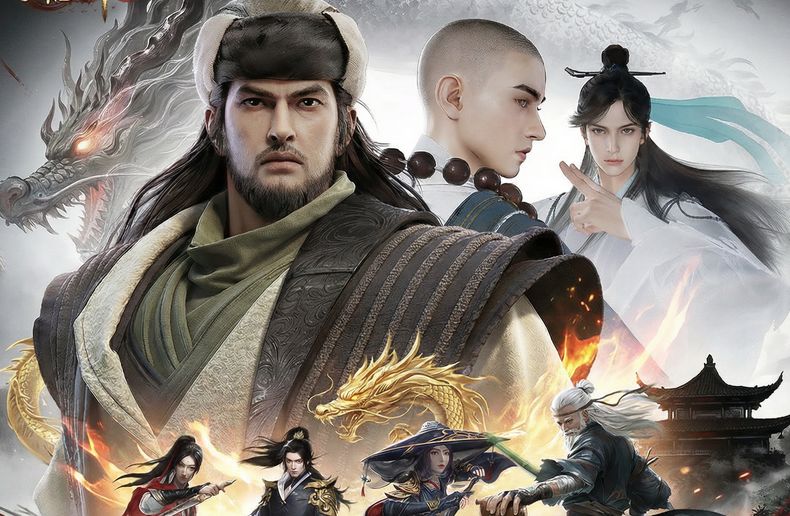预约《天龙八部2：飞龙战天》三周年新版本，赢京东卡豪礼！截图