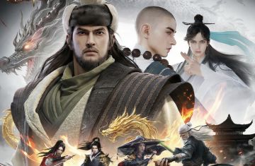 预约《天龙八部2：飞龙战天》三周年新版本，赢京东卡豪礼！